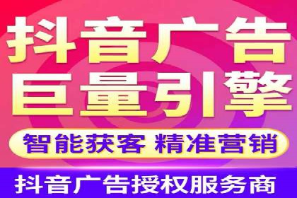 SEM代运营成功案例：效果显著