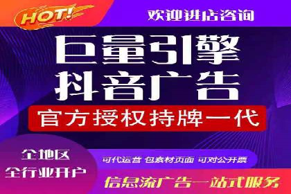 百度推广托管的智慧：一则提升品牌形象的案例
