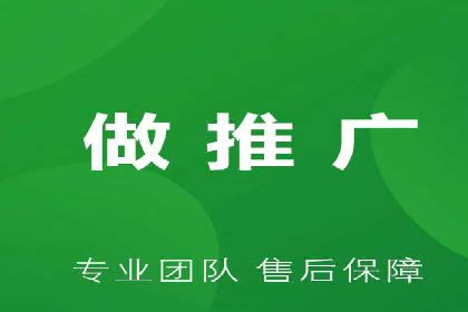 微信信息流用户行为分析案例