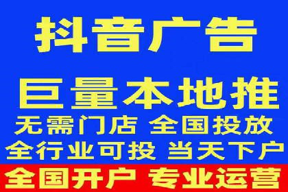 SEM主管案例分析：广告效果监控与调整